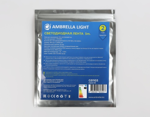 Светодиодная лента Ambrella Light GS1103 фото 10