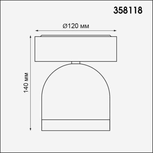 Ландшафтный светильник Novotech GALEATI 358118 фото 3