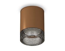 Комплект накладного светильника Ambrella Techno XS6304022