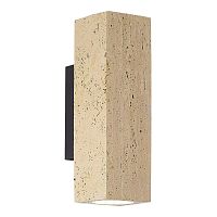 Светильник настенный ST-Luce Черный/Бежевый GU10 1*5W 4000K EARTHY SL1194.401.01