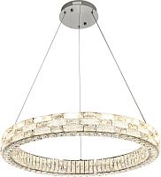 Светильник подвесной светодиодный Stilfort Gabbana 4014/09/08P