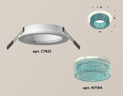 Комплект встраиваемого светильника Ambrella Techno XC7621023 фото 3