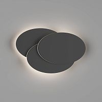 Светильник настенный DesignLed GW O-SHADE 003205
