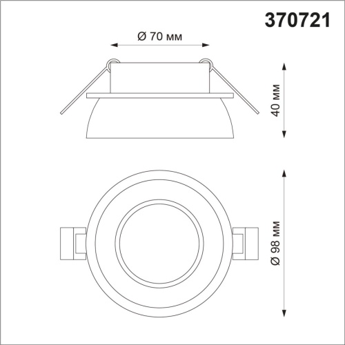Встраиваемый светильник Novotech LIRIO 370721 фото 3