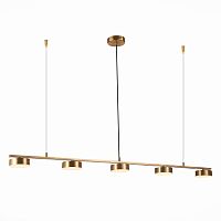 Светильник подвесной ST LUCE PANCES SL6000.303.05