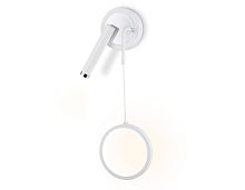 Настенный светодиодный светильник Ambrella FL FL51651