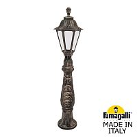 Светильник уличный наземный FUMAGALLI RUT E26.162.000.BXF1R