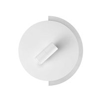 Бра LUMION LEDIO 5687/8WL