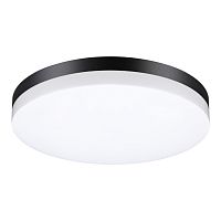 Светильник ландшафтный светодиодный настенно-потолочного монтажа NovoTech STREET OPAL 358890