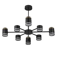 Люстра потолочная Lumion VIRSAVA 8234/8C