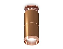 Комплект накладного светильника Ambrella Techno XS6304210