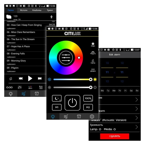 Светильник потолочный музыкальный Citilux Light & Music CL703M60 фото 9