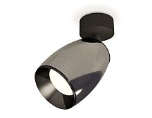 Комплект поворотного светильника Ambrella Techno XM1123001