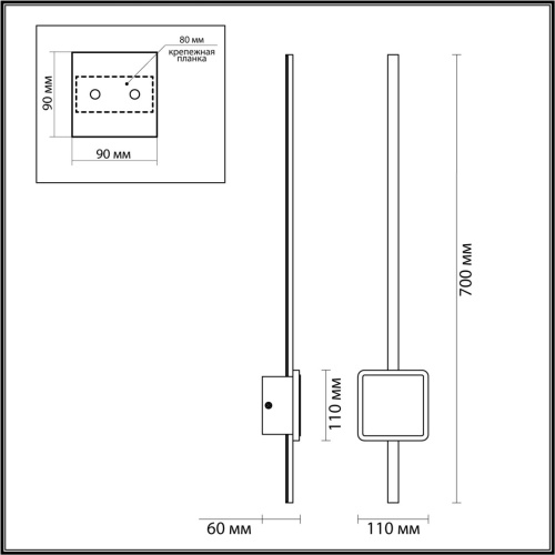 Бра Odeon Light STILO 4257/18WL фото 3