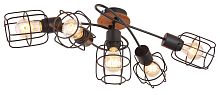 Люстра потолочная Globo Lighting Willa 54037-5D