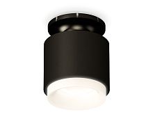 Комплект накладного светильника Ambrella Techno XS7511064