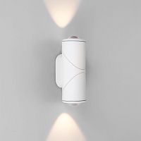Уличный настенный светодиодный светильник Elektrostandart GIRA D LED IP54 35127/D белый