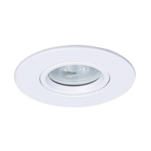 Светильник потолочный Arte Lamp Giro A2867PL-1WH