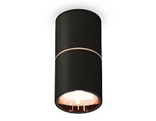 Комплект накладного светильника Ambrella Techno XS6302083