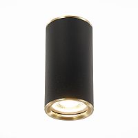 Потолочный светильник ST Luce CHOMUS ST111.437.01