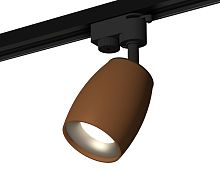 Комплект трекового однофазного светильника Ambrella TRACK SYSTEMS XT1124033