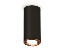 Комплект накладного поворотного светильника Ambrella Techno XS7443005