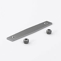 Соединительная планка Elektrostandard Mini Magnetic для шинопровода (1шт.) 85176/00