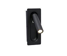Бра встраиваемое Ризи черный w16,5*6,5 h16,5 Led 3W (3000K) 08071M,19