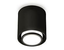 Комплект накладного светильника Ambrella Techno XS7723015