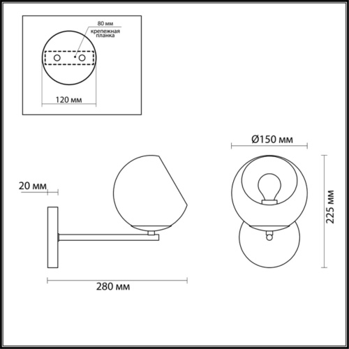 Бра Lumion Blair 3769/1W фото 3
