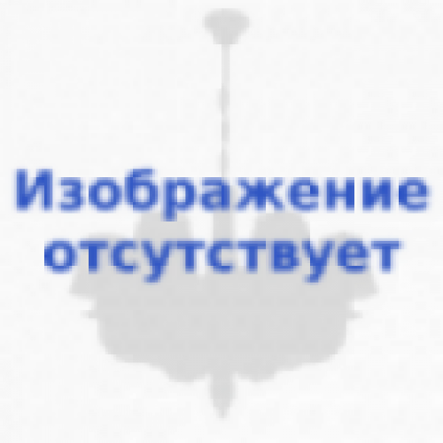 Плафон к SL547.502.04