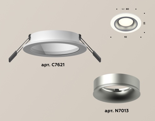Комплект встраиваемого светильника Ambrella Techno XC7621004 фото 3