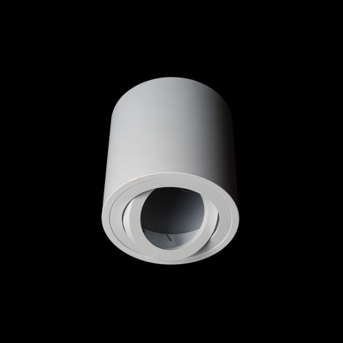 Накладной светильник LOFT IT Unit 10340/B White фото 3