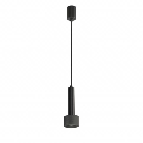 Светильник подвесной iLedex Delta 2362-1 BK+GRP