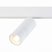 Магнитный трековый светильник ST Luce белый LED 1*18W 3000K SKYLINE 48 ST365.536.18