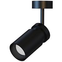 Светильник витринный Arte Lamp Presto A6193PL-1BK 24В 5Вт 357лм 4000К 90+ 15-45°
