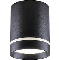 Накладной светильник Feron AL535 25W 32696