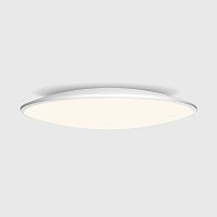 Потолочный светильник Mantra SLIM 7974