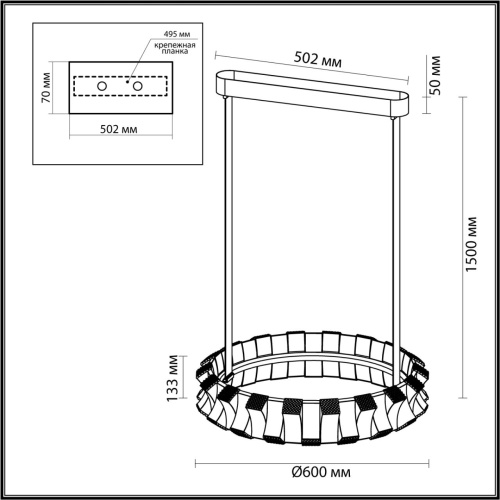 Люстра Odeon Light ASTURO 4993/45L фото 3