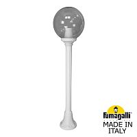 Садовый светильник-столбик Fumagalli GLOBE 250 белый, дымчатый G25.151.000.WZF1R