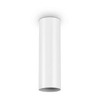 Светильник потолочный Ideal Lux Look PL1 H20 Bianco