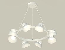 Комплект подвесного поворотного светильника Ambrella TRADITIONAL XB XB9195100