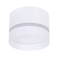 Точечный светильник Arte Lamp IMAI A2265PL-1WH