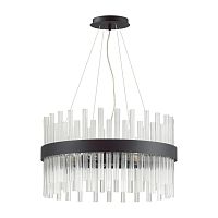Подвесной светильник Lumion MITSUKO 5272/5