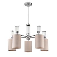 Люстра подвесная Lumion ARNIKA 6585/5