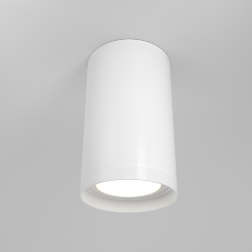Потолочный светильник Maytoni  FOCUS S C052CL-01W фото 3