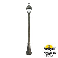 Светильник уличный FUMAGALLI CEFA U23.158.000.BYF1R