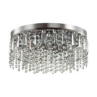 Люстра потолочная Lumion CLASSI 5273/4C