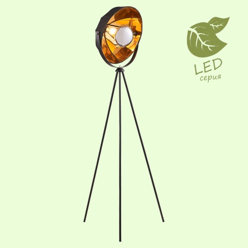 Торшер Lussole LGO KLAMATH GRLSP-0556 фото 3