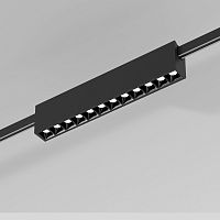 Трековый светильник Elektrostandard Esthetic Magnetic 85121/01 12W 3000K, черный
